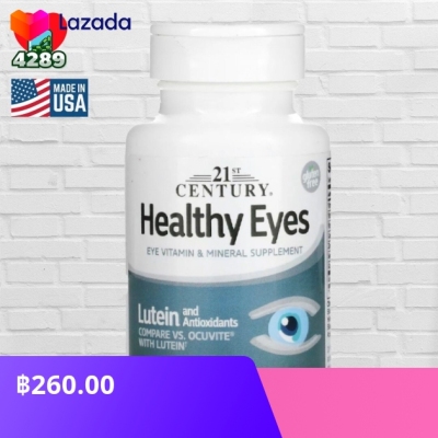 21st Century Healthy Eyes Lutein And Antioxidants 60 Tablets 60