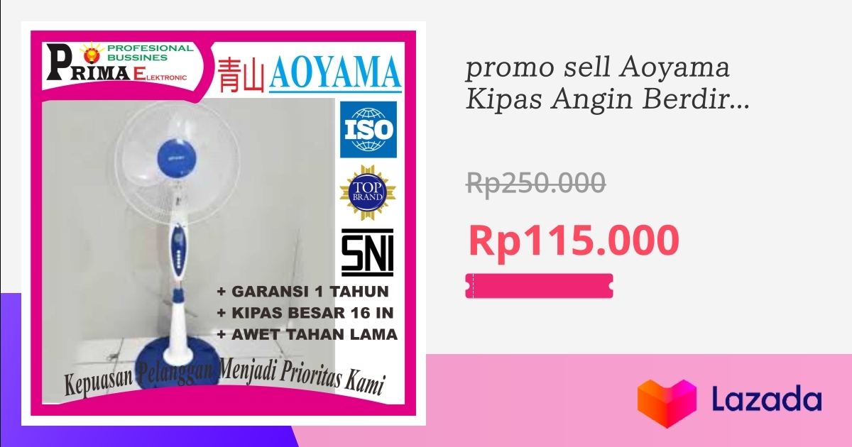 Promo Sell Aoyama Kipas Angin Berdiri Inch Stand Fan Aoyama Pe