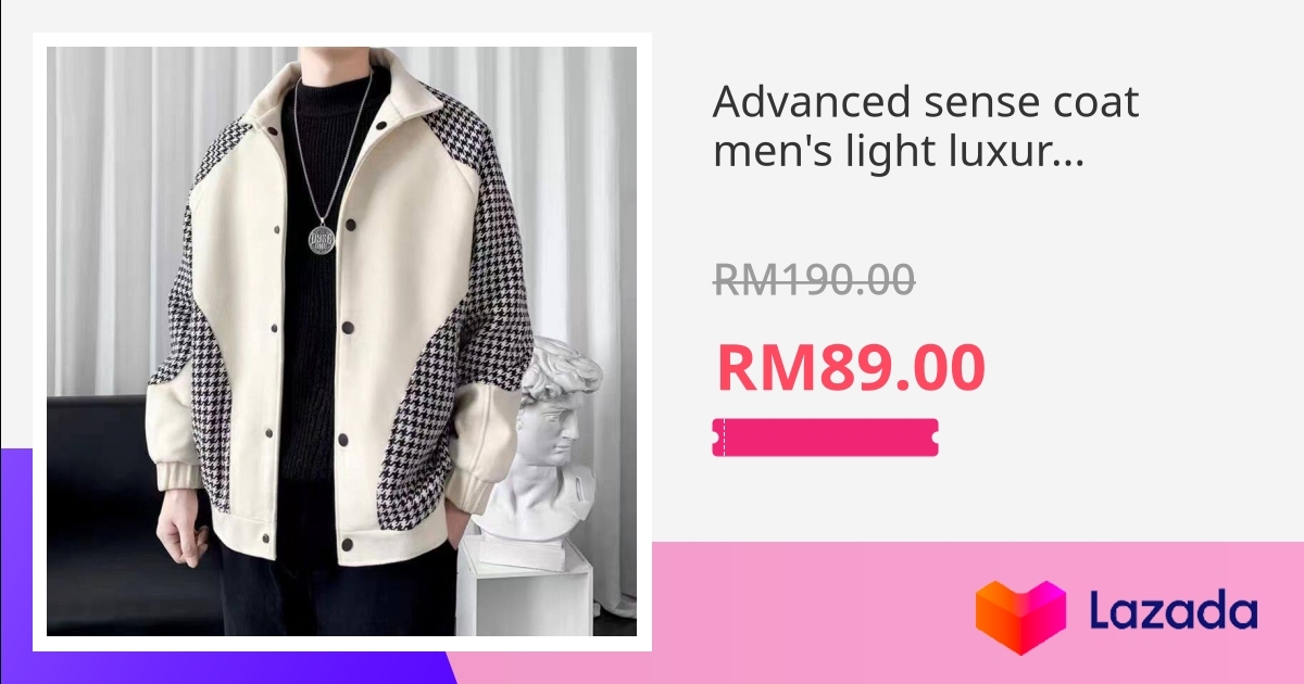 Maju Rasa Coat Lelaki Cahaya Mewah Angin British Lelaki Musim Luruh Dan