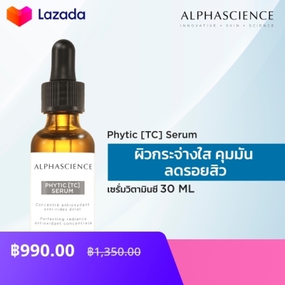 Alphascience Phytic Tc Serum