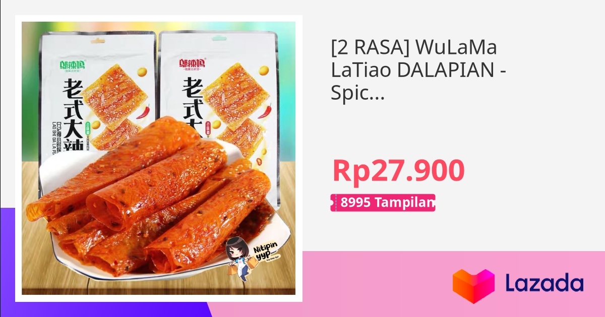 Rasa Wulama Latiao Dalapian Spicy Tofu Skin Strip Instant Snack