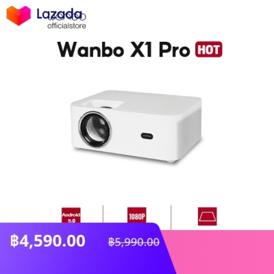 Wanbo X Pro Projector