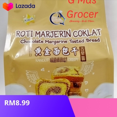 Cap Dolphin Chocolate Margarine Toasted Bread Roti Marjerin Coklat Roti