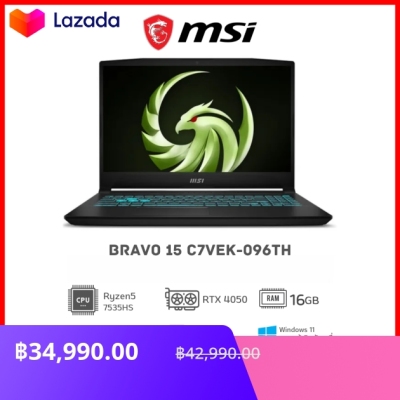 Notebook MSI Bravo 15 C7VEK 096TH