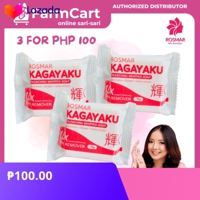 Authentic Rosmar Kagayaku Soaps For Php Vanilla Condensada