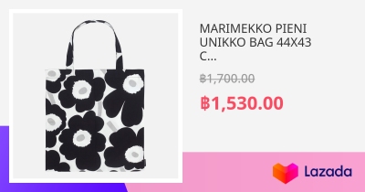 MARIMEKKO PIENI UNIKKO BAG 44X43 CM TOTEBAG กระเปาผา ลายดอกไม ขนาด