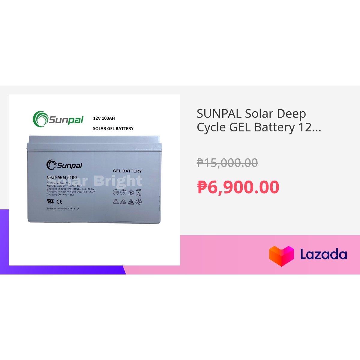 Sunpal Solar Deep Cycle Gel Battery V Ah C Rate Maintenance Free