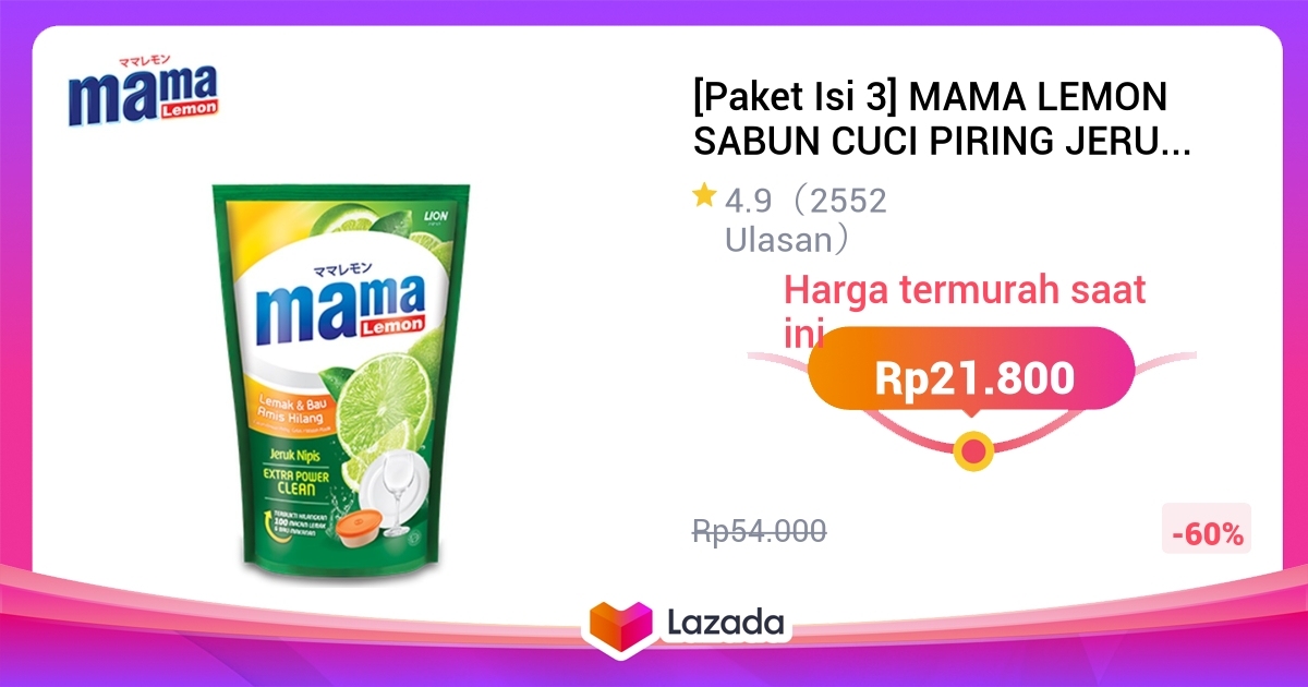 Paket Isi 3 MAMA LEMON SABUN CUCI PIRING JERUK NIPIS POUCH 680ML