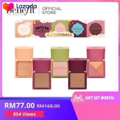 7 7 CHUP DULU Benefit Cheektopia 2021 Limited Edition Blush And