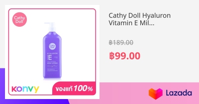 Cathy Doll Hyaluron Vitamin E Milk Protein Body Lotion Shining Floral Ml