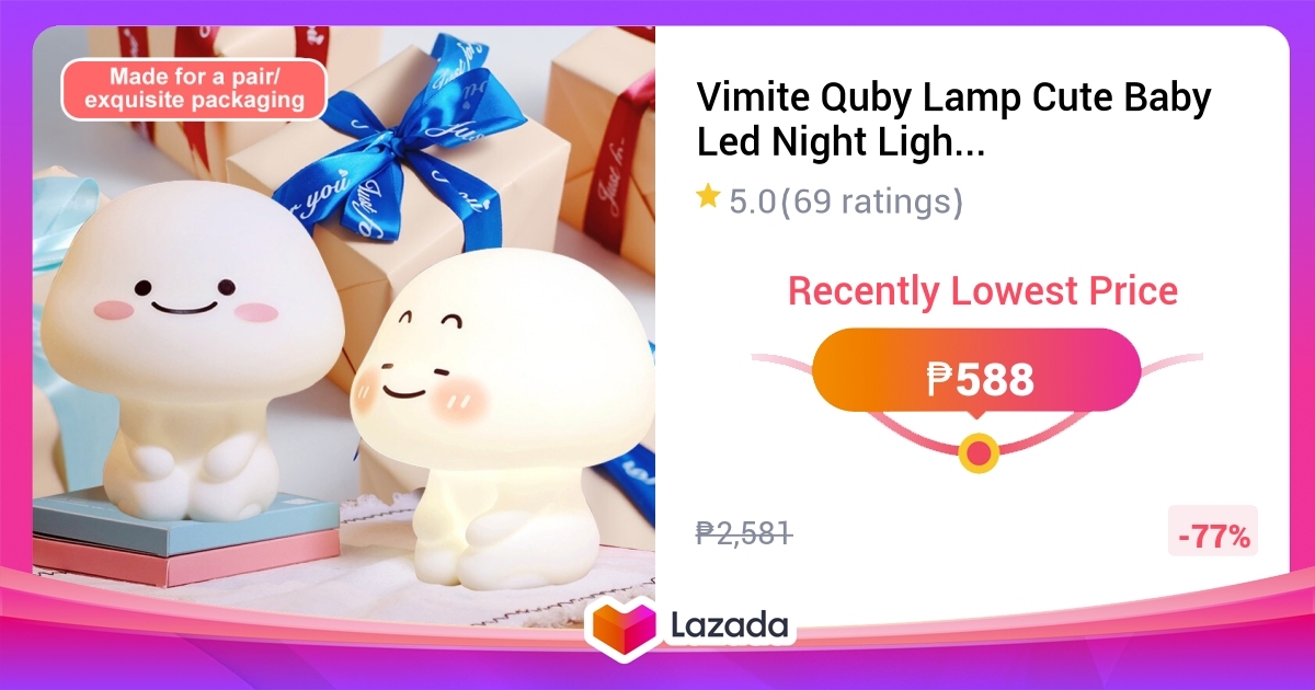 Vimite Quby Lamp Cute Baby Led Night Light Sleeping Overnight Silicone