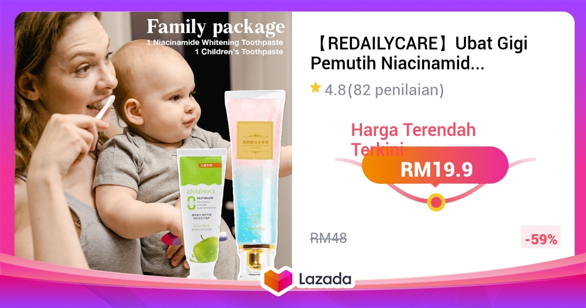 REDAILYCAREUbat Gigi Pemutih Niacinamide Lanjutan 100g Advanced