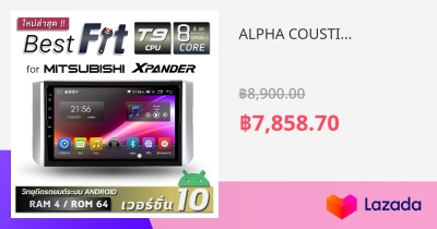 Alpha Coustic Mitsubishi Xpander