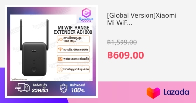 Global Version Xiaomi Mi Wifi Amplifier Ac Range Extender