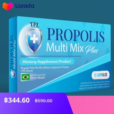 Tpl Propolis Multi Mix D Plus