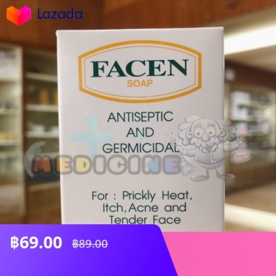 G Facen Soap Antiseptic And Germicidal