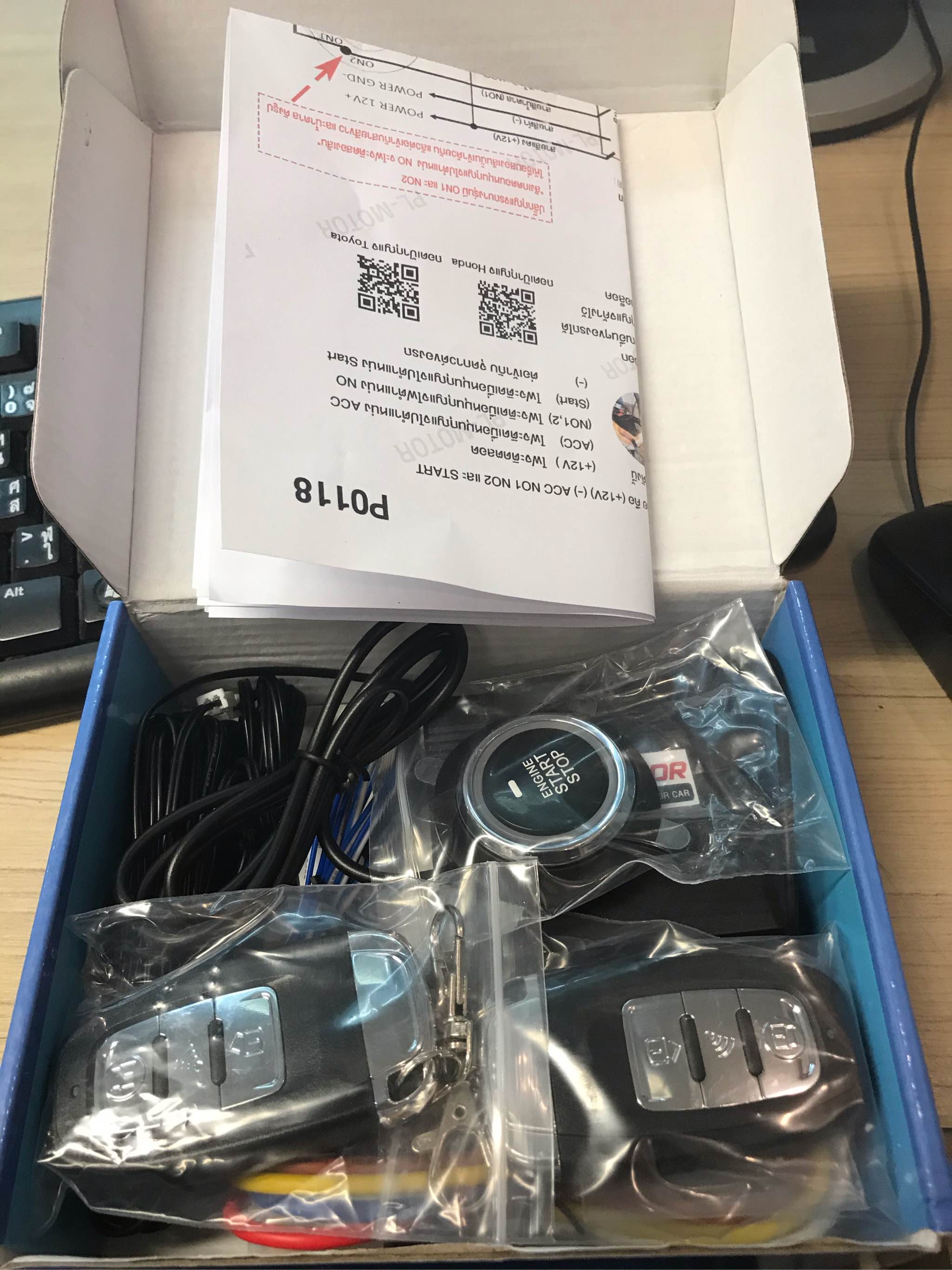 ปุ่มกดสตาร์ท สตาร์ทรีโมท Immobilizer & Push Start รถยนต์ เปิดรถอัตโนมัติไม่ต้องใช้กุญแจ (ของแท้ประกัน 3 เดือน คู่มือภาษาไทย) 4 13eb92dc30db224df4913ca4c004eef8