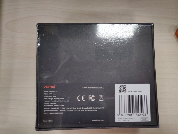 Xiaomi 70mai Dash Cam 1S Car Camera กล้องติดรถยนต์ พร้อม สั่งการด้วยเสียง 70 mai 10 178b30c4294fa148cf06c037961ac009