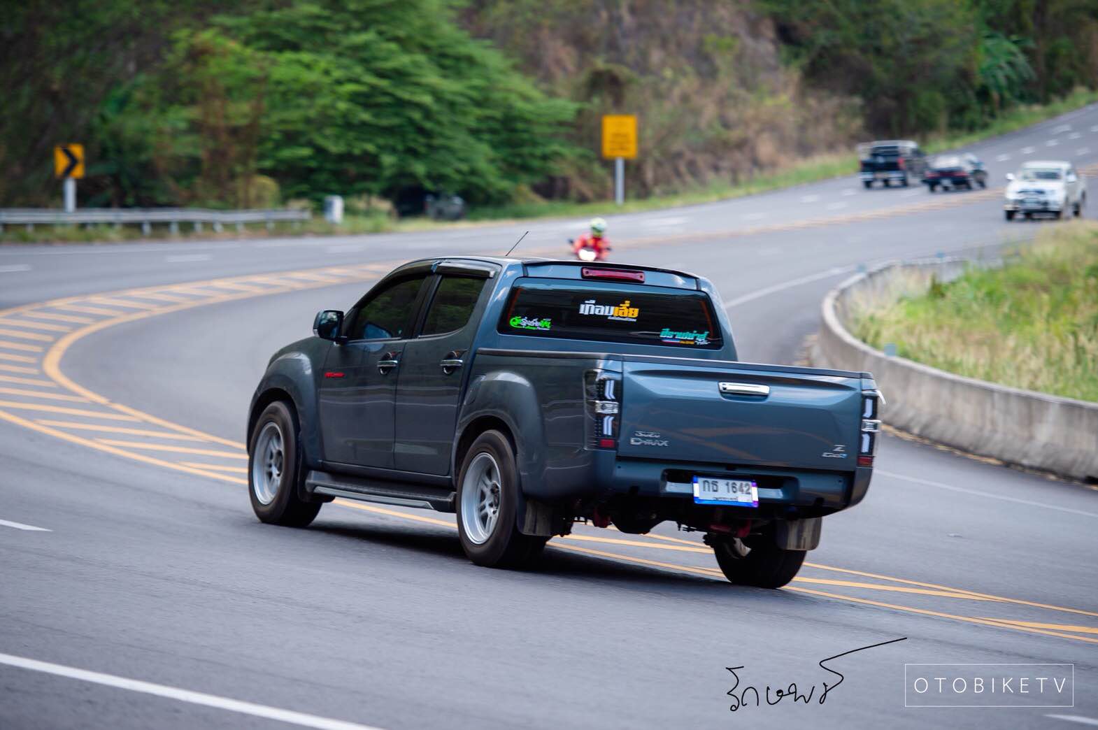 ไฟท้ายแต่ง All new ISUZU D-MAX สีดำ 2 c9efb5d04e701e1ef1cfb5099b12f57a