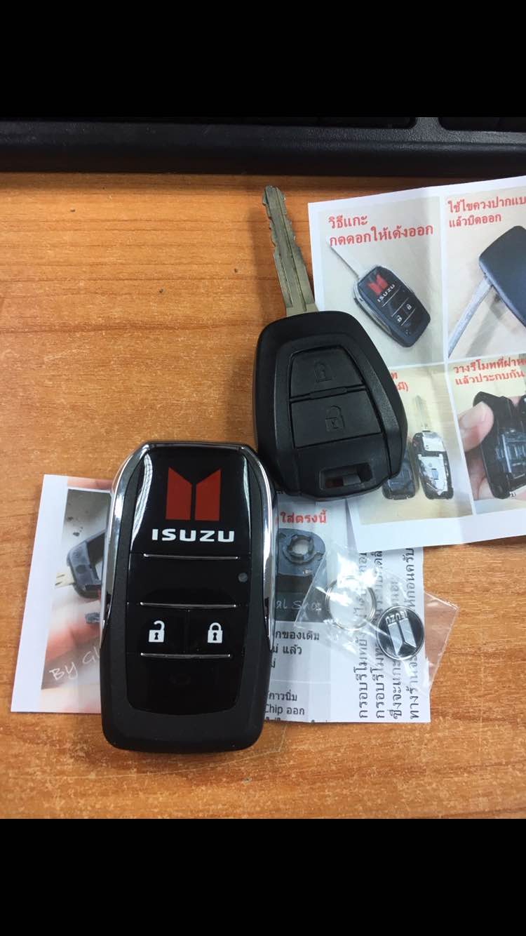 กรอบกุญแจพับ ISUZU D-MAX, MU-X พร้อมโลโก้ ISUZU แดง 4 dd39affa795cbc3ccec0586552c3a0f5