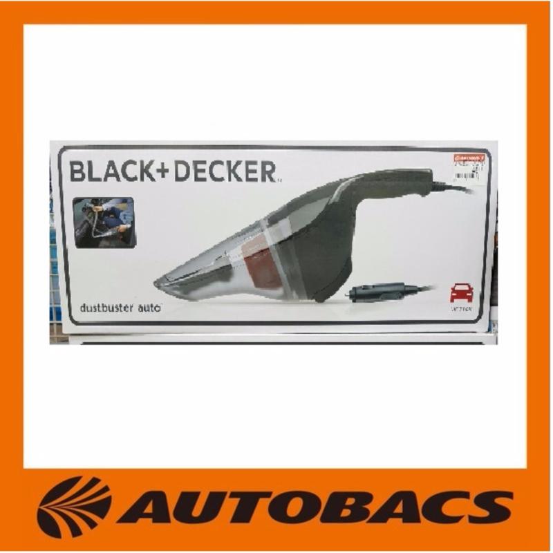 Black & Decker NV1210AV-B1 12V VACUUM SET Singapore