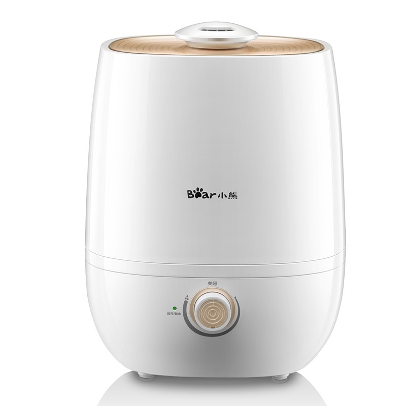 BEAR, JSQ-A40A2 HumidifierBedroom Air Purification Mini Perfume Machine (Standard Version) - intl Singapore