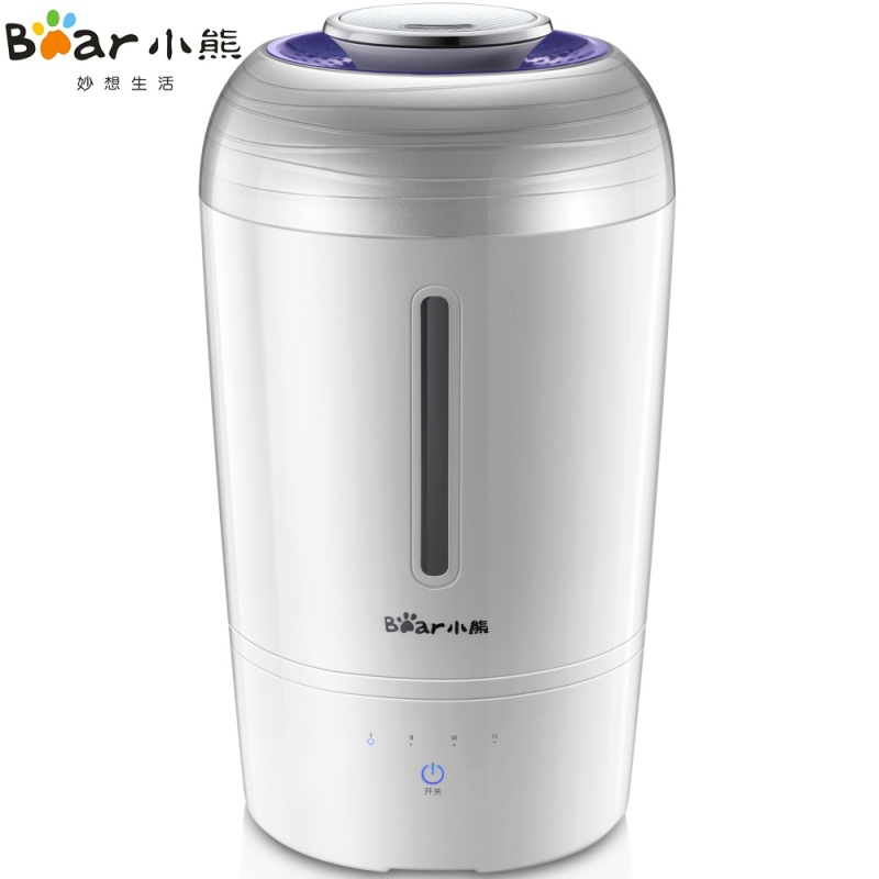 Bear JSQ-A40H1 2017 New Arrival Air Humidifier Essential Aroma Diffuser Ultrasonic Humidifier Aromatherapy Fragrance Air Purifier Maker - intl Singapore