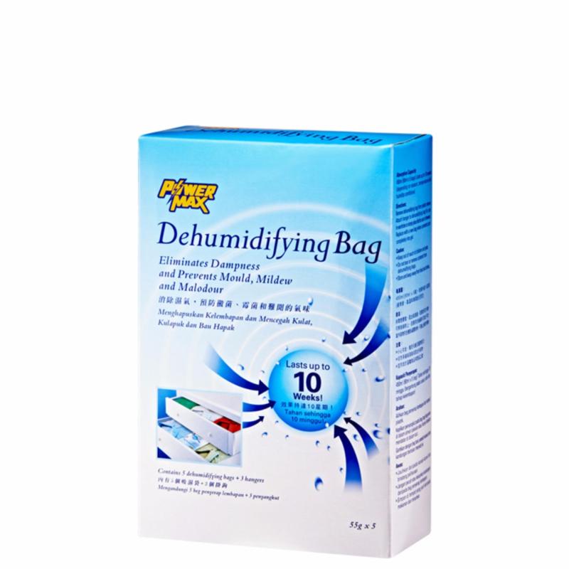 Dehumidifying Bag - 5 x 55g (2 boxes) Singapore