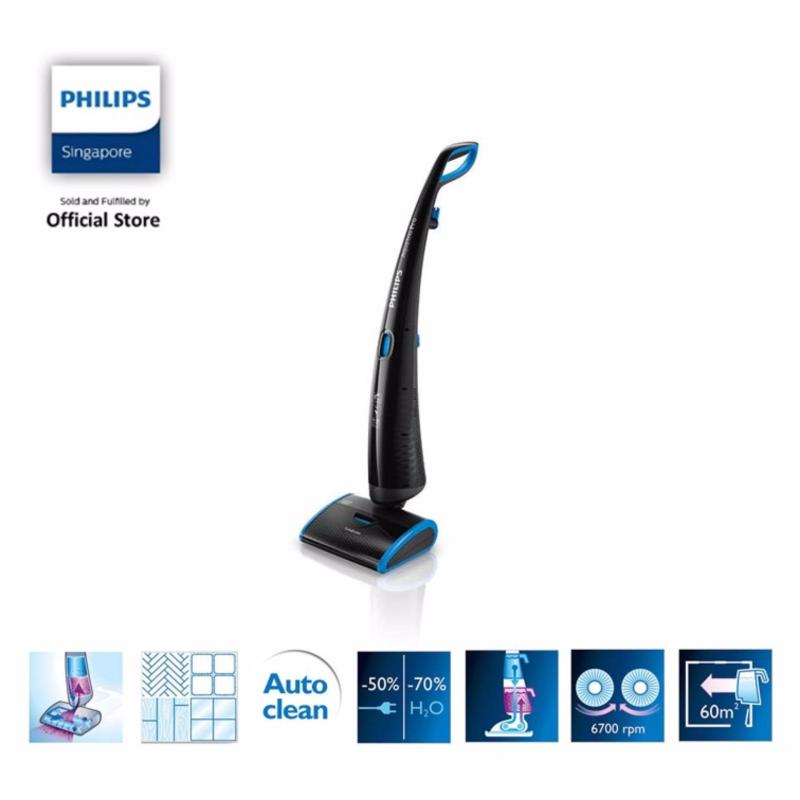 Free 2pcs Floor Mat (While Stock Last) with Philips AquaTrio Pro with Triple-Acceleration Technology - FC7088/61 Singapore