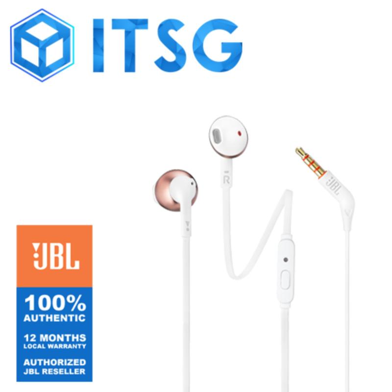 JBL T205 (Rose Gold) Singapore