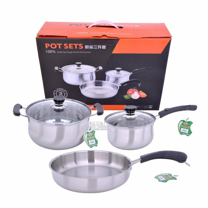 3-in-1 Frying pan /  Frying wok / soup pot Set (Stainless steel)  三合一不锈钢煎炖煮锅组合( 18,24,24 cm) Singapore