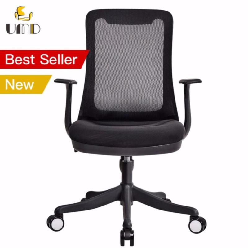 Ergonomic Designer Mesh Office Chair Q53 Singapore