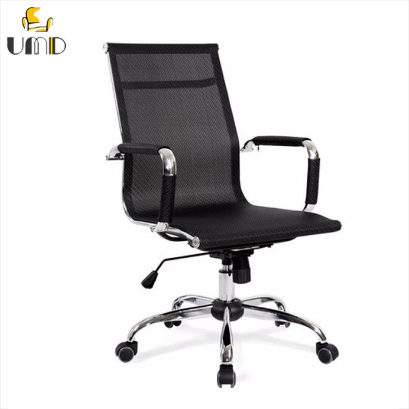 High Back Boss Chair Type C (Black) Singapore