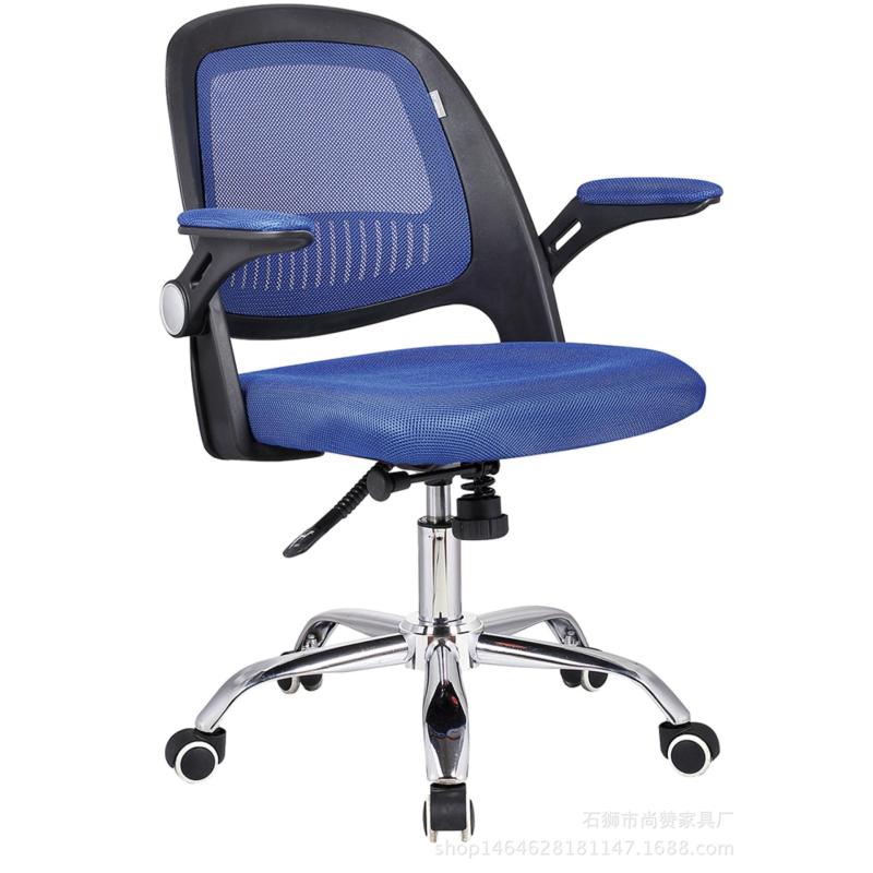 Office Chair Assistant Chair (Free Assembly + 1 Year Warranty) Singapore