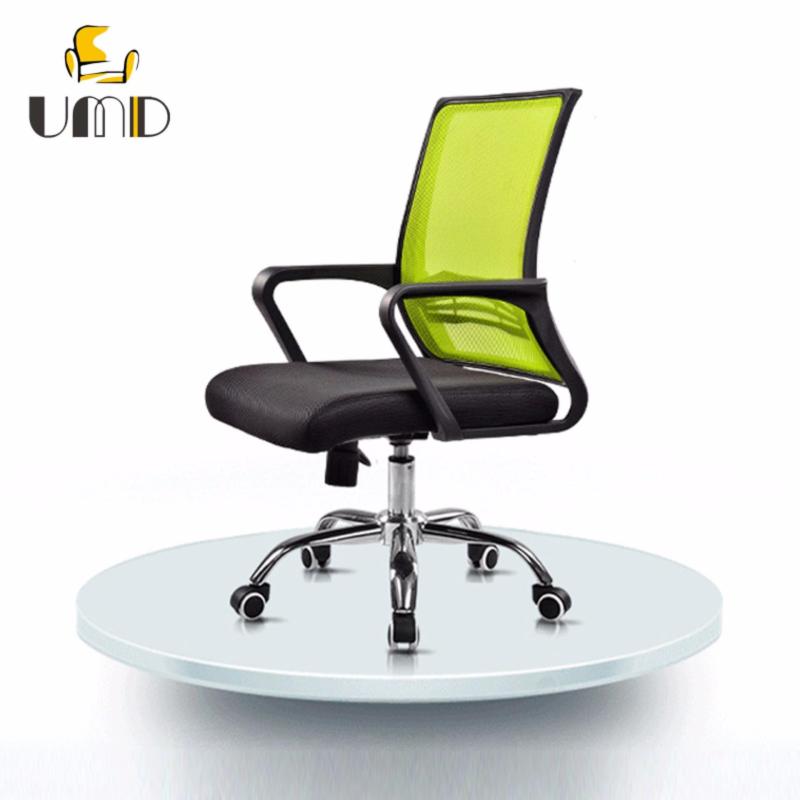UMD Ergonomic Office chair Mesh chair J61 (Black Frame) Singapore