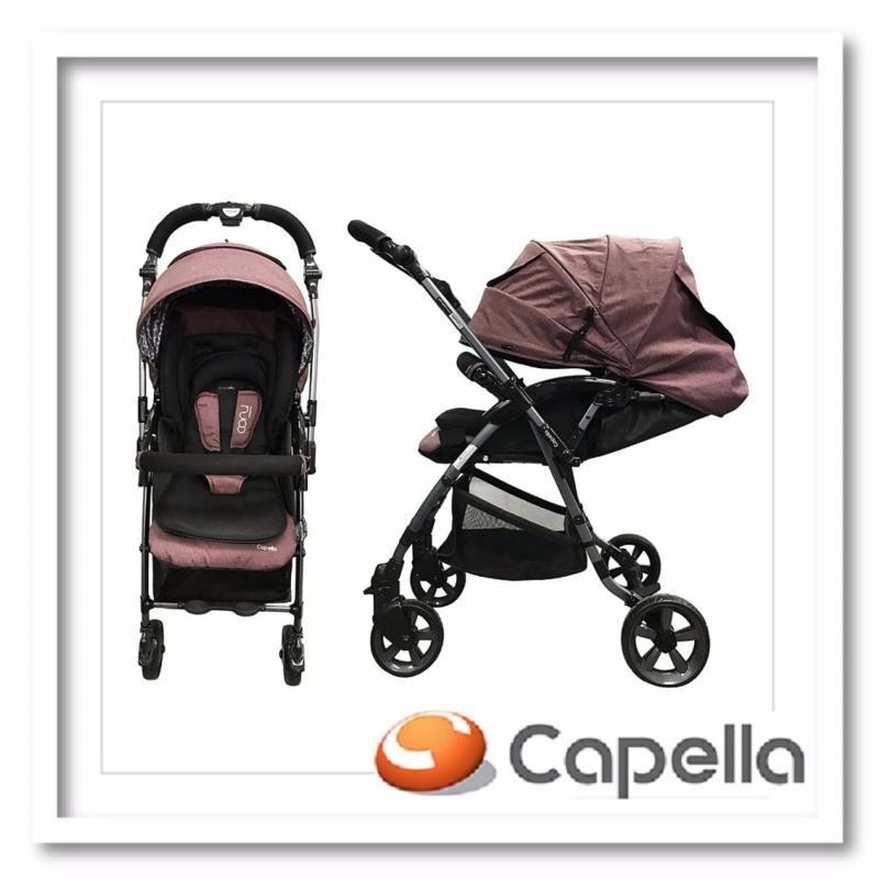 Capella® S230F-18-PM-WIN Coni Premium Travel System Stroller-WINE Singapore