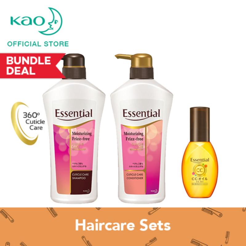 Buy Essential Moisturizing Frizz Free Shampoo Conditioner & CC Oil Set Singapore