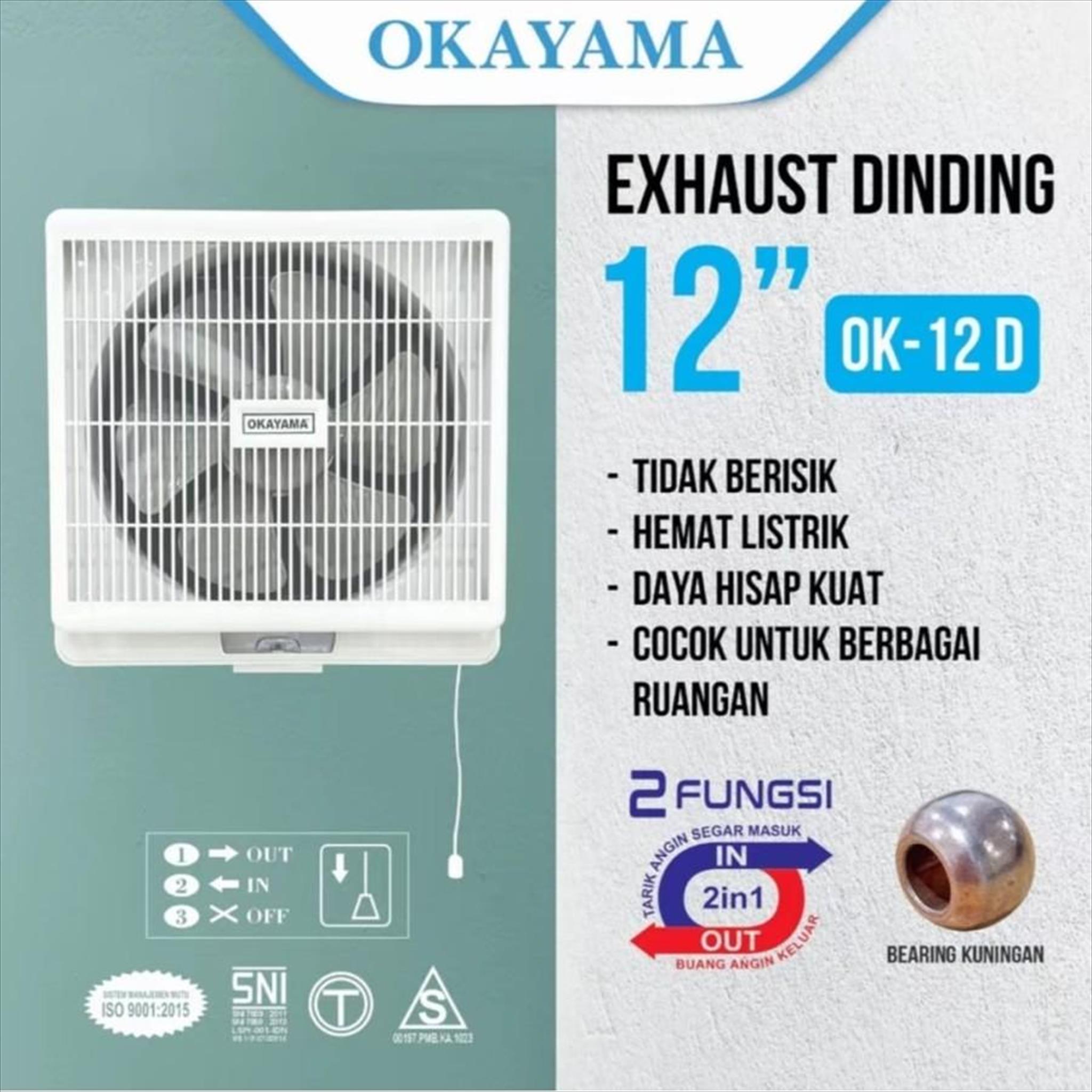 OKAYAMA EXHAUST OK-12D