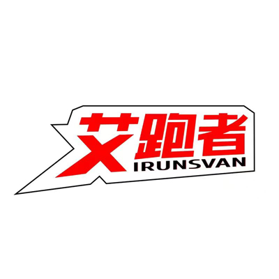 IRUNSVAN