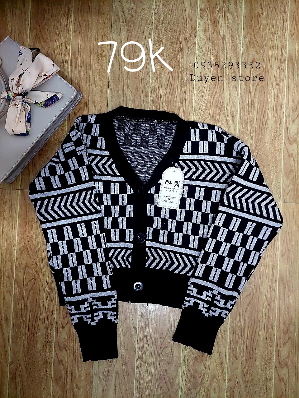 Áo len, áo khoác cardigan