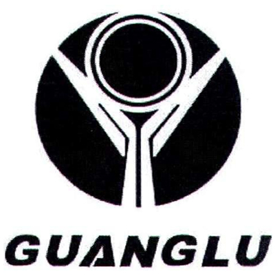 Guanglu