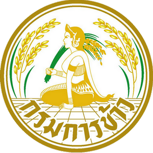 กรมการข้าว