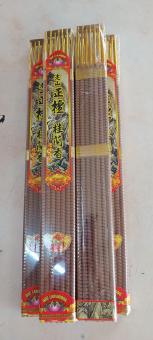 NHANG QUẾ LAN HƯƠNG  5 TIẾNG