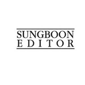 Sungboon Editor