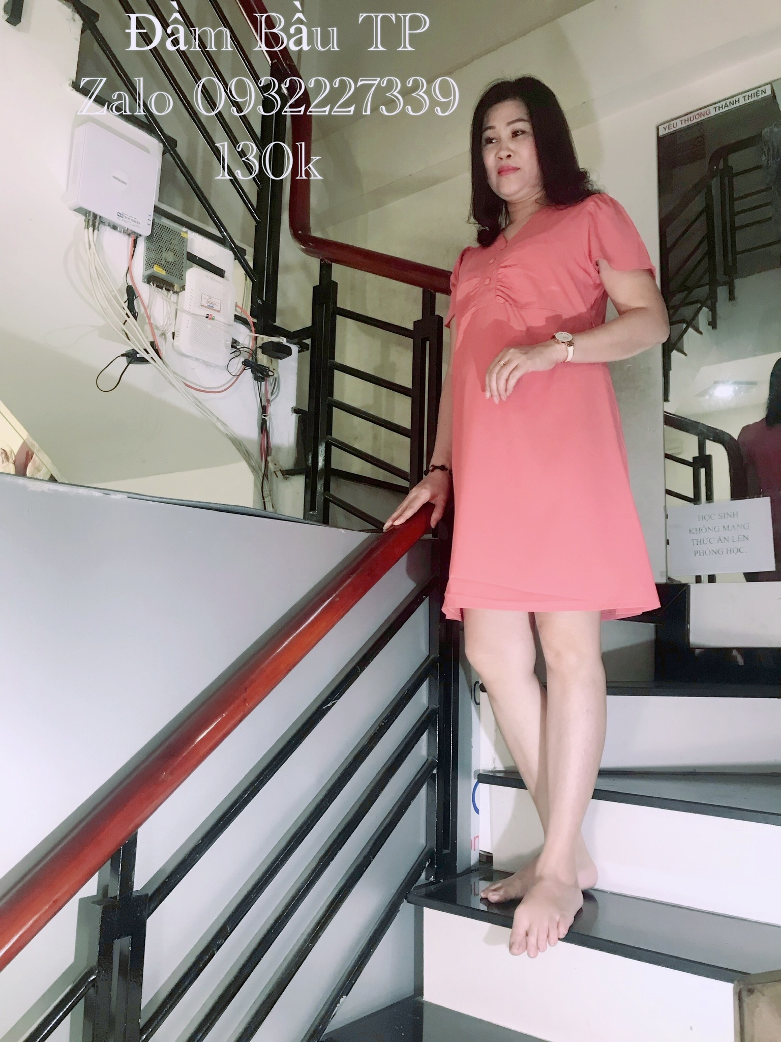 Đầm Bầu suông