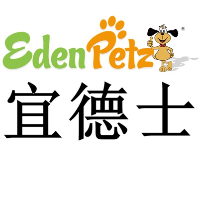 EDENPETZ
