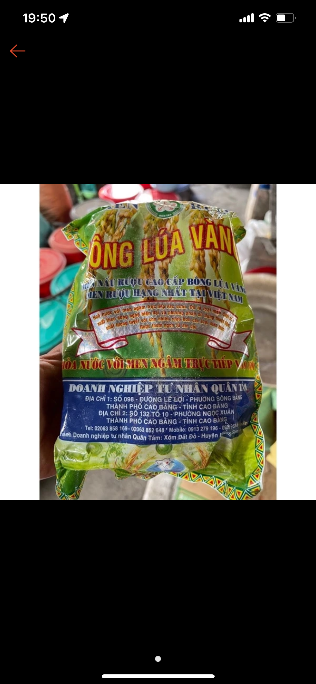 Men Rượu Bông Lúa Vàng