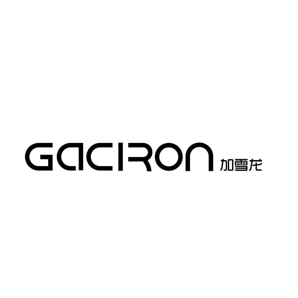 Gaciron