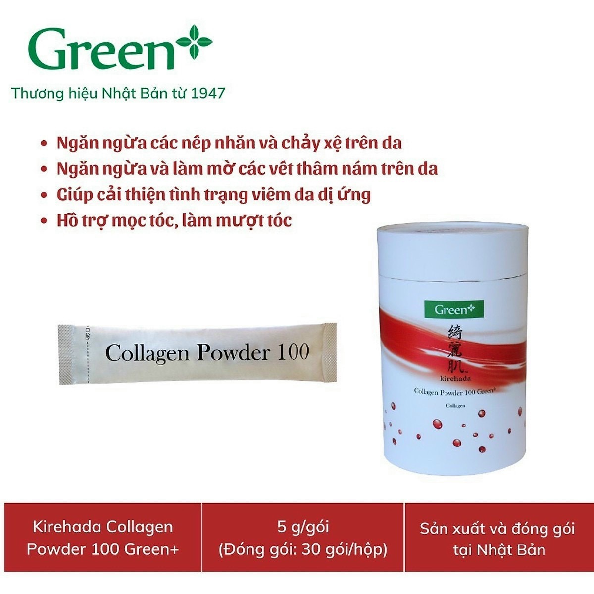 Collagen powder 100 Green+