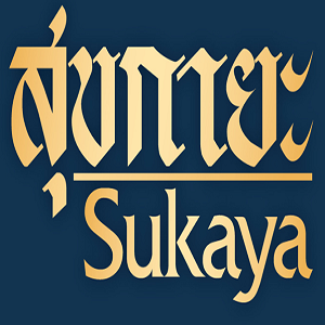 Sukaya สุขกายะ